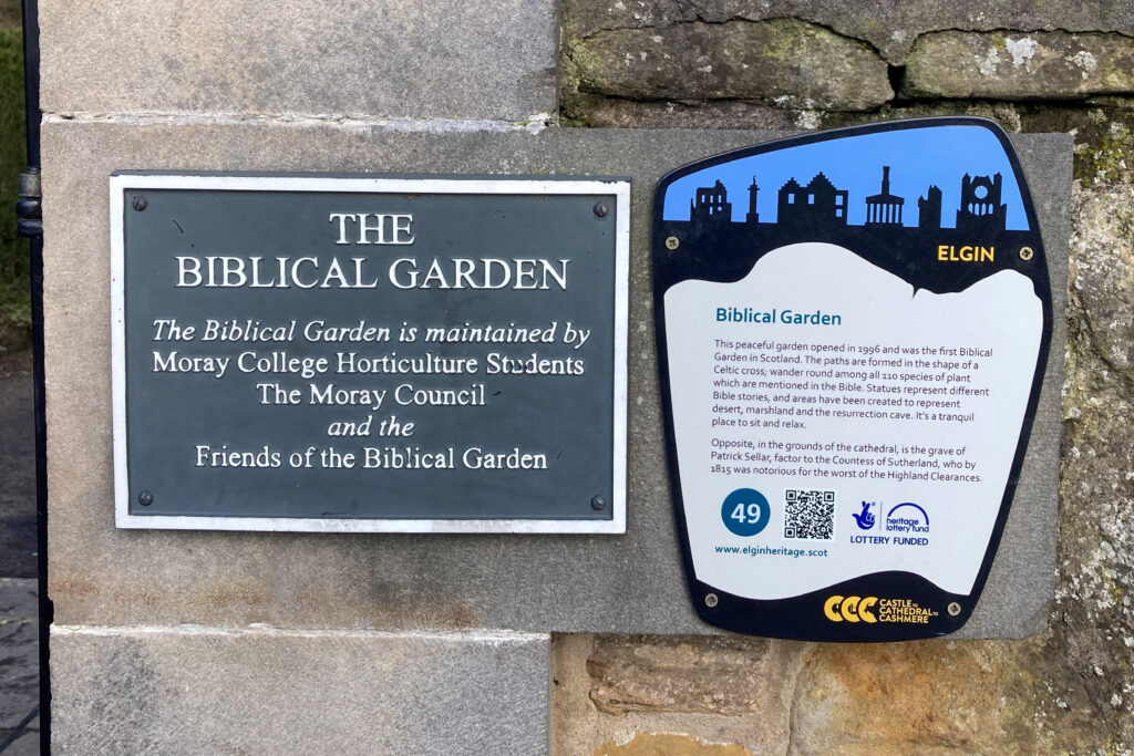 Biblical garden